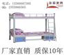 潮州双层铁床 好看好用价格适中 连盈家具