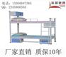 潮州双层铁床 连盈家具是铁床中的战斗机