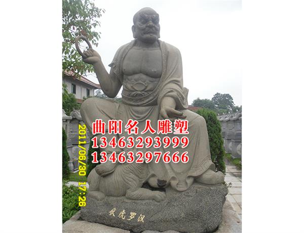 石雕十八罗汉-曲阳伟通雕塑