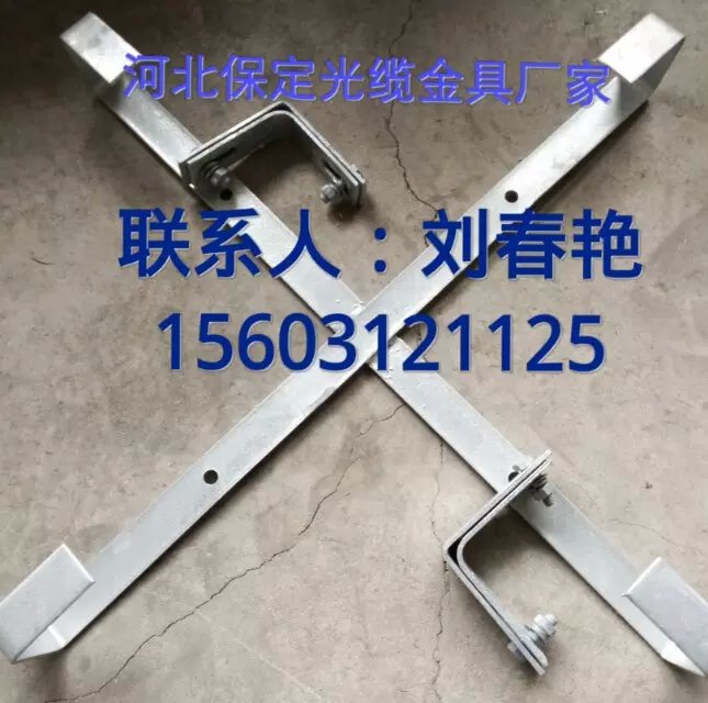 钢带引下线夹余缆架OPGW光缆金具  钢带引下线夹用途  钢带余缆架安装  光缆金具引下夹具