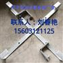 十字型余缆架 光缆安放架
