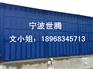 益阳铝板隔音屏价格 公路隔音屏厂家直销