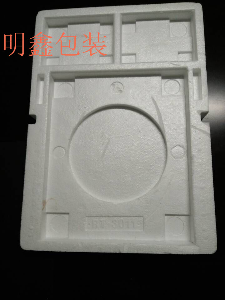 廈門手挖泡沫盒包裝盒定制