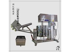 福州打漿機(jī)：使用方便的打漿機(jī)在哪買(mǎi)