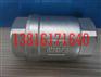 立式止回阀H12W-40R最新报价