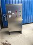 SYS-80C沈阳储水自洁消毒器