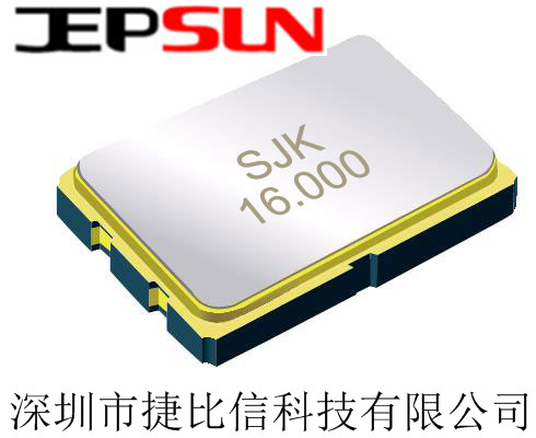 串联型晶体振荡器原理 3225泰艺有源晶振制造商  贴片  高频  高精度
