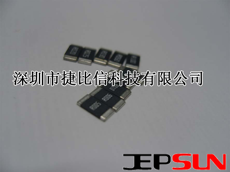 R001电阻 控制板专用合金电阻 2512封装电阻  贴片  低阻值