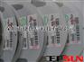 2512合金采样电阻 深圳大量现货