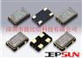 小体积无源晶振生产厂家 2520有源晶振泰艺厂家
