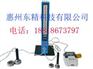 气动量仪公司：划算的气电电子柱广东供应