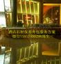 黄埔区油烟机清洗联系电话