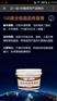 白云区外墙清洗首选洁家康