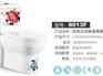 潮州优惠的彩色连体马桶推荐——马桶品牌哪个好