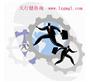 6sigma绿带培训费用能为企业带来哪些收益
