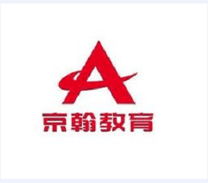 成都京翰教育初中英语1对1补课多少/有好家教机构