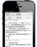 移动销售管理软件哪个品牌价格实惠,易于使用的移动OA热销产品