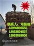 汉川/生物质成型燃料价格/全程扶持