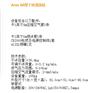 怒江傈僳族自治州干冰清洗哪家型号全,受欢迎的模具清洗