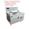 方宁商用电磁单头单尾15KW电炒锅 大功率凹炒炉 特价