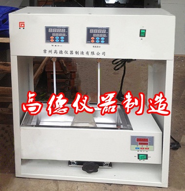 厂家直销水浴恒温电动搅拌器/JJ-2SA双联电动搅拌恒温水浴  电动搅拌器规格  电动搅拌水浴锅  搅拌水浴锅厂家