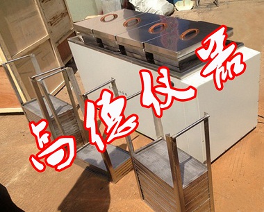 厂家直供多层恒温水浴/GD-SX多功能网筛水浴箱  恒温水浴厂家  恒温水浴工厂  恒温水浴价格