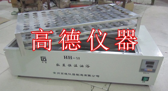 试管架恒温油浴厂家供应/HH-Y8多用数显恒温油浴锅  恒温油浴锅厂家  恒温油浴锅价格  试管架恒温油浴工厂