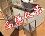 厂家直供多层恒温水浴/GD-SX多功能网筛水浴箱