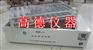 试管架恒温油浴厂家供应/HH-Y8多用数显恒温油浴锅