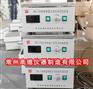 定时调速磁力搅拌器工厂价格/79HW-1磁力加热搅拌器
