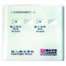 利达消防设备LD6800EC- 1输入输出模块