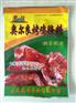 新密市金霖塑料包装制品厂,加工生产调料包装