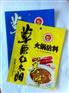 溧水县金霖包装加工生产火锅料包装,可来样定做