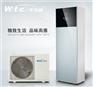 报价合理的空气能热水器华天成新能源科技有限公司供应：北京发廊