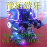 机器人碰碰车 热销站立行走机器人碰碰车低价直销