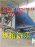 折叠简易转马价格 庙会折叠简易转马厂家