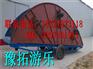 折叠简易转马价格 室外折叠简易转马厂家