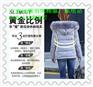 枣庄G定制防静电中石油化工棉衣！北京连体服订做厂家