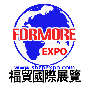 上海福贸展览服务有限公司