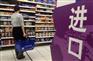 食品进口运输清关|食品香港中转到国内