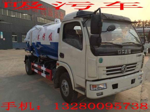 日照什么地方有卖吸污车的吸污车厂家 吸污车价格