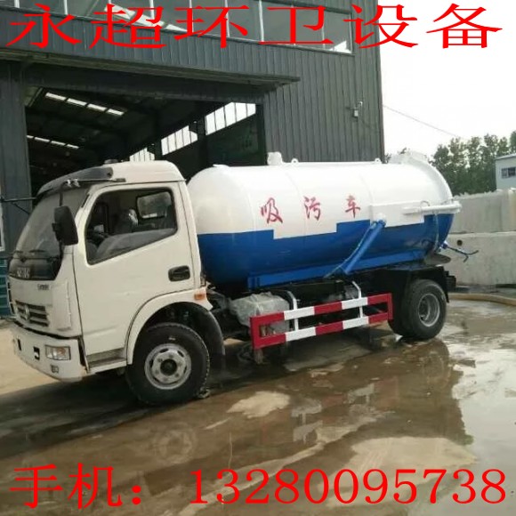 垃圾車報(bào)價(jià)多少錢垃圾車價(jià)格
