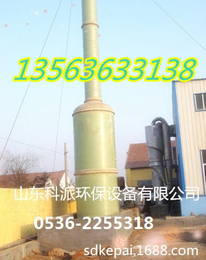 VOC废气治理，云南鲁甸县VOC废气治理公司