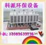 玻璃钢制品。广西柳江县玻璃钢制品公司