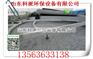 气浮机生产厂家，四川普格县气浮机生产厂家
