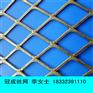 公路菱形钢板网护栏#菱形钢板网理论重量#菱形钢板网型号
