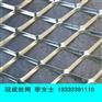 建筑菱形钢板网护栏#镀锌菱形钢板网规格#菱形钢板网护栏批发