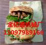 求购制作扒饼的机器，金亿通厂家直销可定做