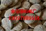 全自动火烧机，小型火烧饼机，硬面火烧机，分层火烧成型机