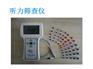 康奈尔听力筛查仪支招-耳朵进水怎么办